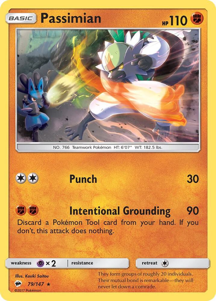 Passimian 79/147 (SM - Burning Shadows)  | Good Games Adelaide SA