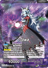 Towa // Demon God Towa, Dark Leader (BT17-110) [Ultimate Squad Prerelease Promos] | Good Games Adelaide SA