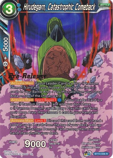 Hirudegarn, Catastrophic Combination (BT14-055) [Cross Spirits Prerelease Promos] | Good Games Adelaide SA