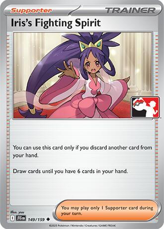 Iris's Fighting Spirit Series 7 149/159 (Prize Pack Series Cards)  | Good Games Adelaide SA