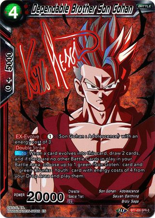Dependable Brother Son Gohan (SPR Signature) [BT7-006] | Good Games Adelaide SA