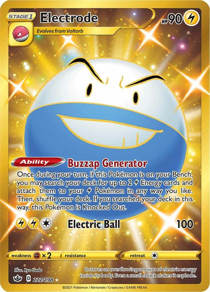 Electrode Secret 222/198 (SWSH06: Chilling Reign)  - Holofoil | Good Games Adelaide SA