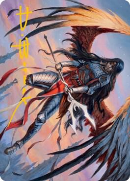 Liesa Forgotten Archangel Art Card Gold Stamped Signature 63 (Art Series: Innistrad: Midnight Hunt)  | Good Games Adelaide SA
