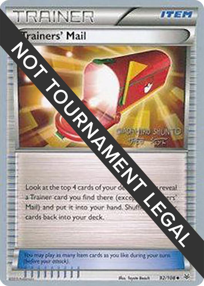 Trainers Mail 2016 Shunto Sadahiro 92/108 (World Championship Decks)  | Good Games Adelaide SA