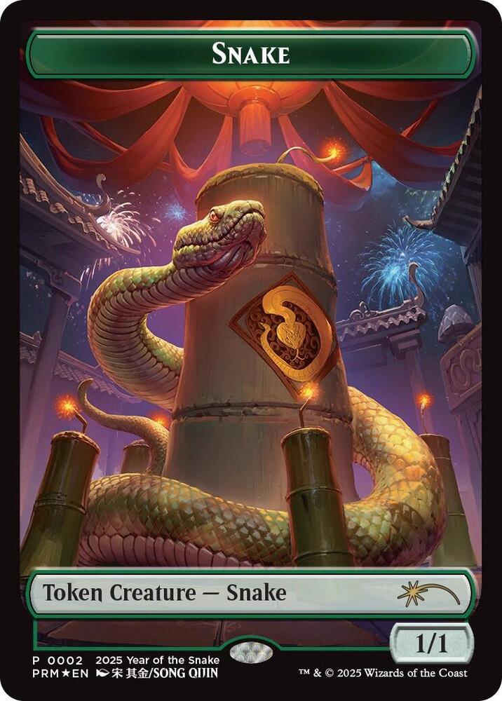 Snake Token Year of the Snake 2025 2 (Standard Showdown Promos)  - Foil | Good Games Adelaide SA
