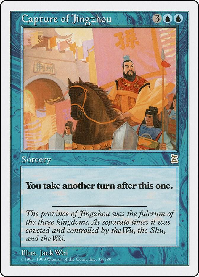Capture of Jingzhou 38 (Portal Three Kingdoms)  | Good Games Adelaide SA