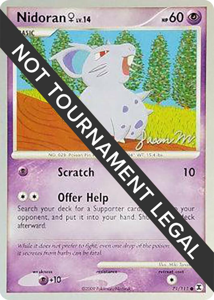 Nidoran F 2009 Jason Martinez 71/111 (World Championship Decks)  | Good Games Adelaide SA