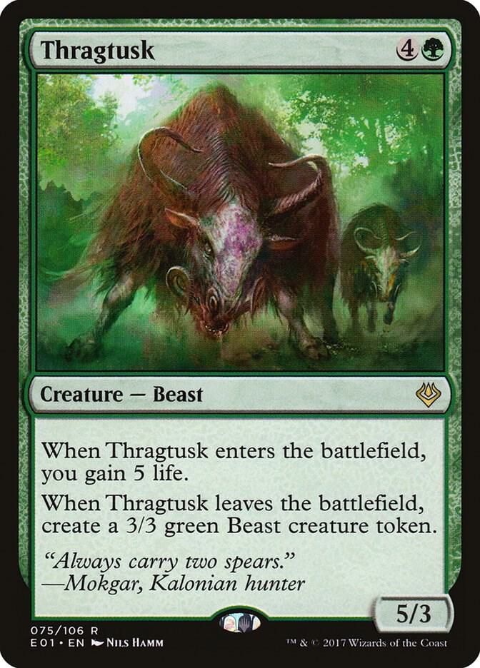 Thragtusk 75 (Archenemy: Nicol Bolas)  | Good Games Adelaide SA