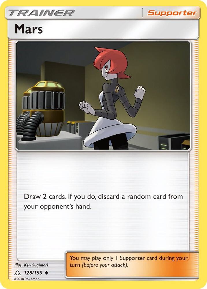 Mars 128/156 (SM - Ultra Prism)  | Good Games Adelaide SA