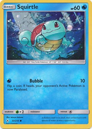 Squirtle (33/214) (Premium Collection Promo) [Sun & Moon: Unbroken Bonds] | Good Games Adelaide SA