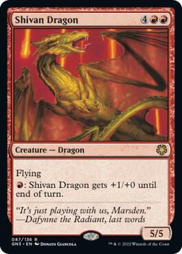 Shivan Dragon 87 (Magic Game Night: Free-For-All)  | Good Games Adelaide SA