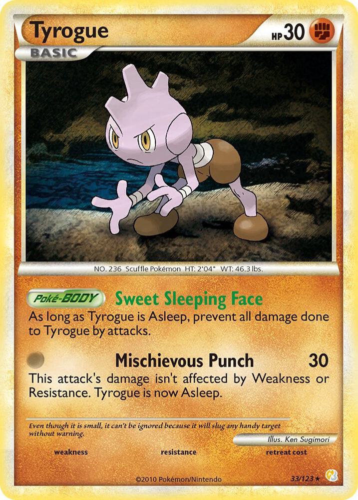 Tyrogue 33/123 (HeartGold SoulSilver)  | Good Games Adelaide SA