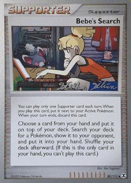 Bebe's Search (89/111) (Luxdrill - Stephen Silvestro) [World Championships 2009] | Good Games Adelaide SA