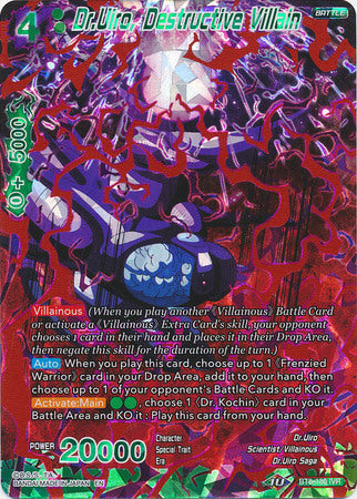 Dr.Uiro, Destructive Villain [BT8-130] | Good Games Adelaide SA