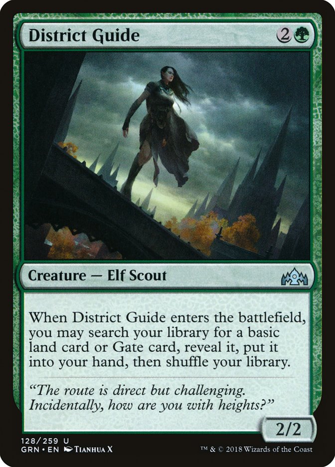 District Guide 128 (Guilds of Ravnica)  - Foil | Good Games Adelaide SA