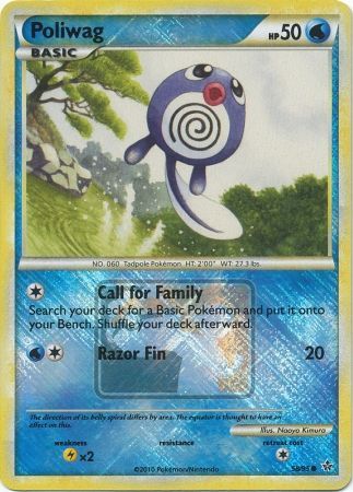 Poliwag (58/95) (League Promo) [HeartGold & SoulSilver: Unleashed] | Good Games Adelaide SA