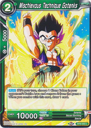 Mischievous Technique Gotenks [BT8-048] | Good Games Adelaide SA