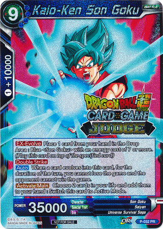Kaio-Ken Son Goku [P-032] | Good Games Adelaide SA