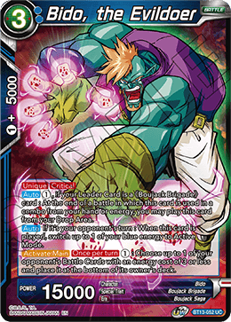 Bido, the Evildoer (Uncommon) [BT13-052] | Good Games Adelaide SA