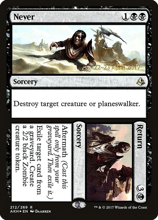 Never Return 212 (Prerelease Cards)  - Foil | Good Games Adelaide SA