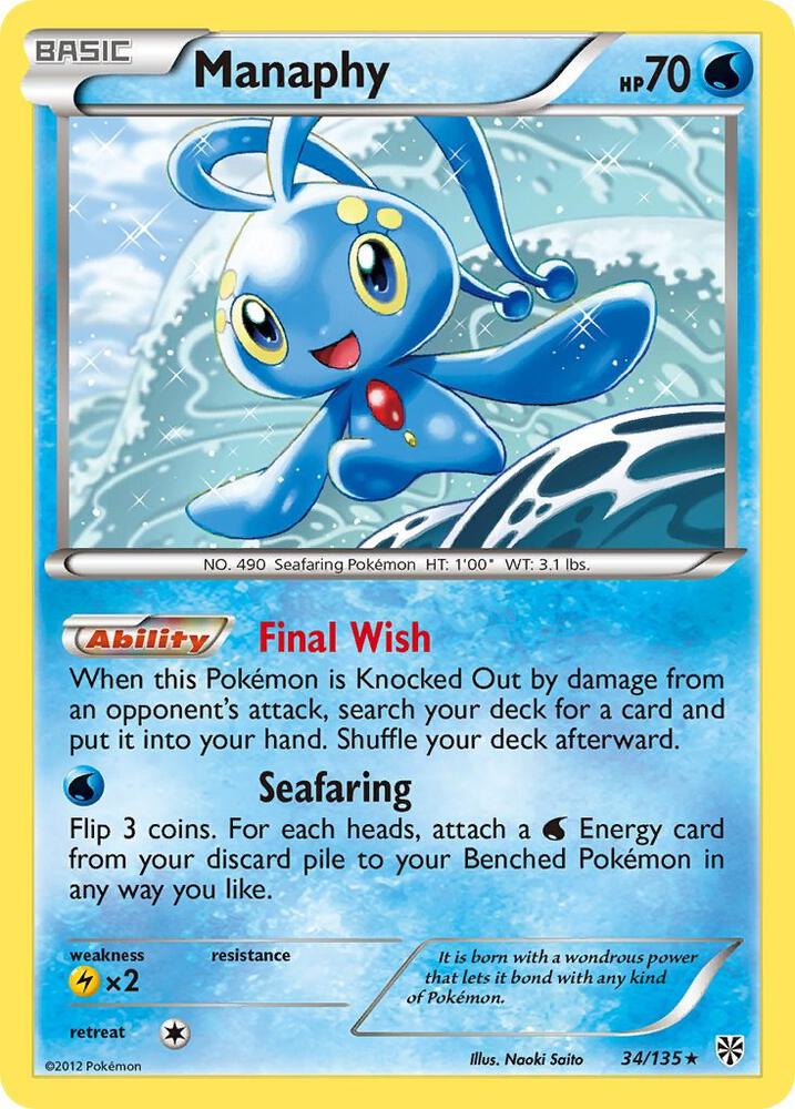 Manaphy 34/135 (Plasma Storm)  - Reverse Holofoil | Good Games Adelaide SA
