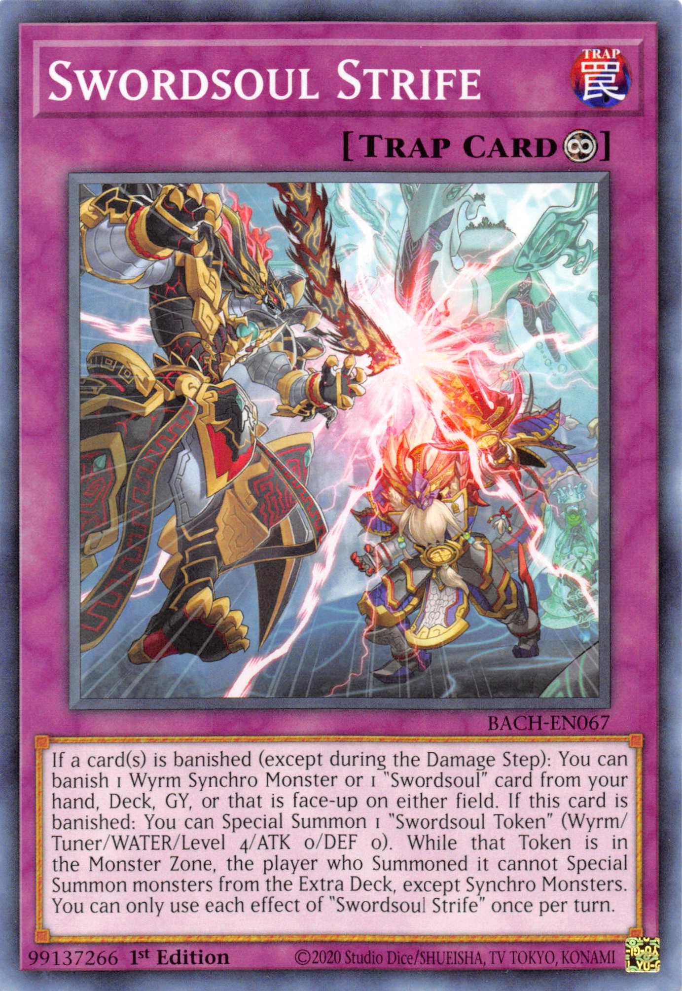 Swordsoul Strife [BACH-EN067] Common | Good Games Adelaide SA