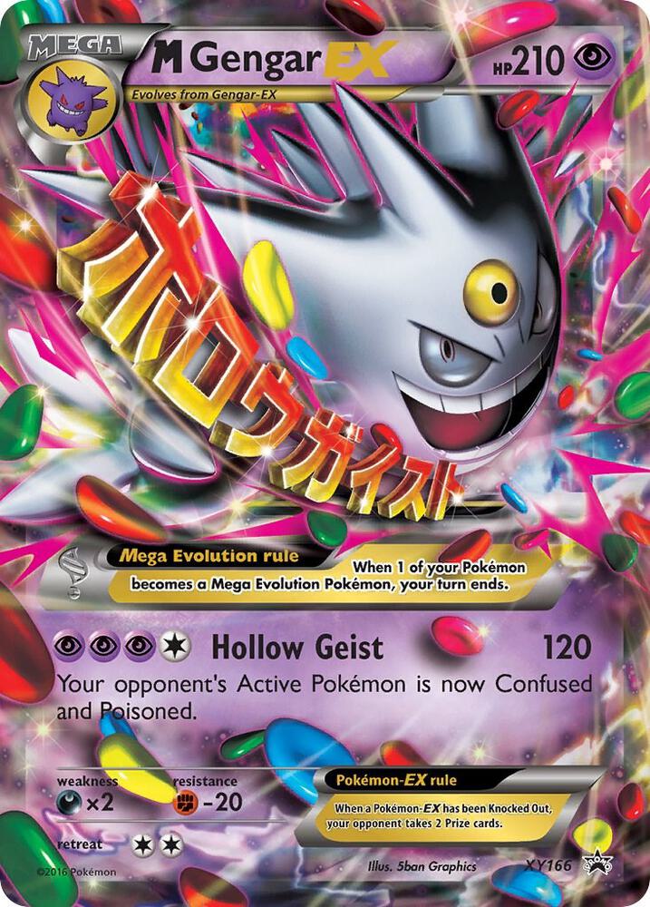 M Gengar EX XY166 (XY Promos)  - Holofoil | Good Games Adelaide SA