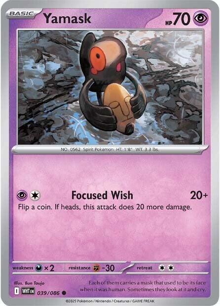 Yamask 039/086 (SV: White Flare)  | Good Games Adelaide SA