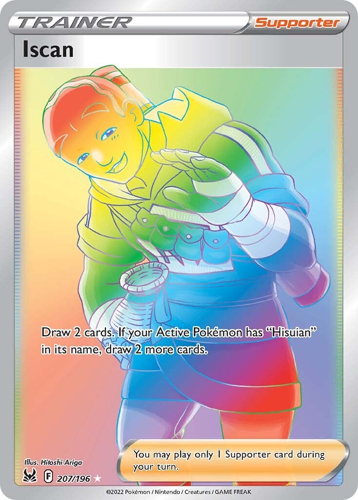 Iscan (207/196) [Sword & Shield: Lost Origin] | Good Games Adelaide SA