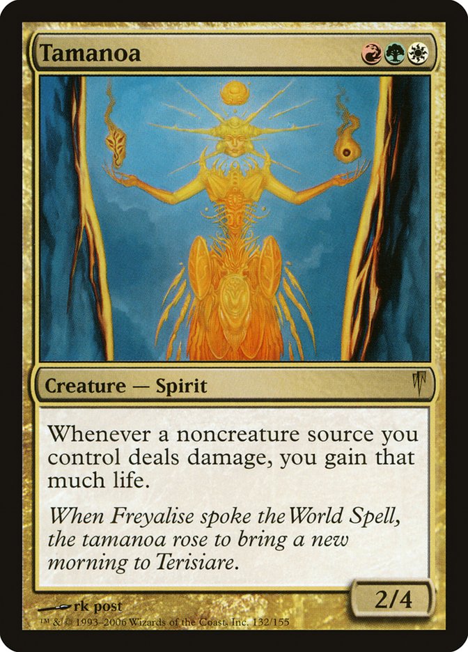Tamanoa [Coldsnap] | Good Games Adelaide SA
