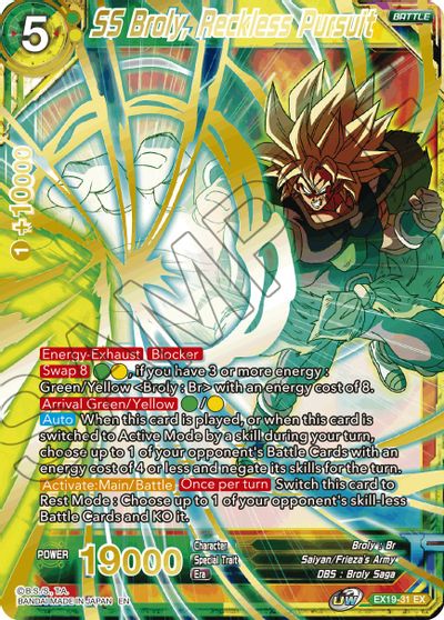 SS Broly, Reckless Pursuit (EX19-31) [Special Anniversary Set 2021] | Good Games Adelaide SA