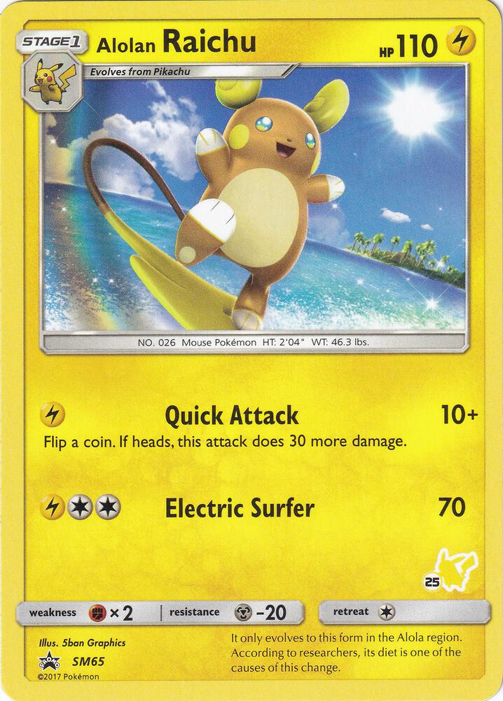 Alolan Raichu SM65 25 Pikachu Stamped SM65 (Battle Academy)  | Good Games Adelaide SA