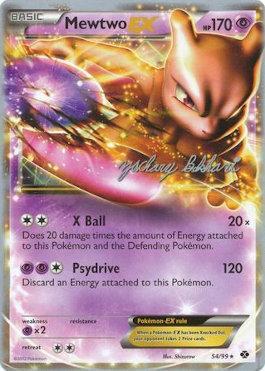 Mewtwo EX (54/99) (CMT - Zachary Bokhari) [World Championships 2012] | Good Games Adelaide SA