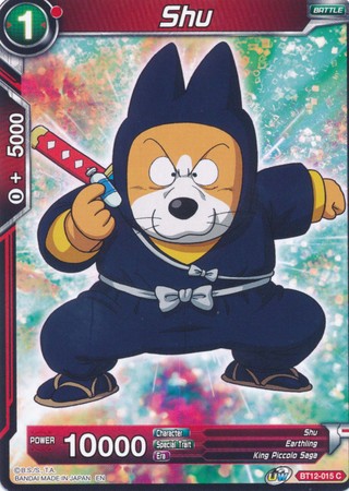 Shu [BT12-015] | Good Games Adelaide SA