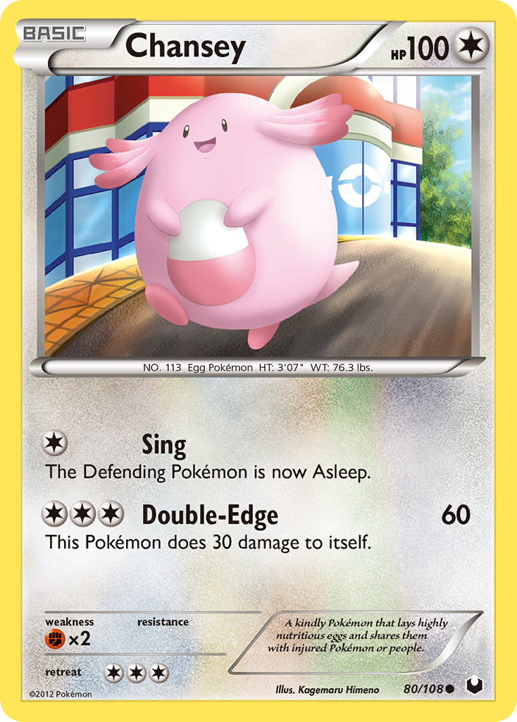 Chansey (80/108) [Black & White: Dark Explorers] | Good Games Adelaide SA