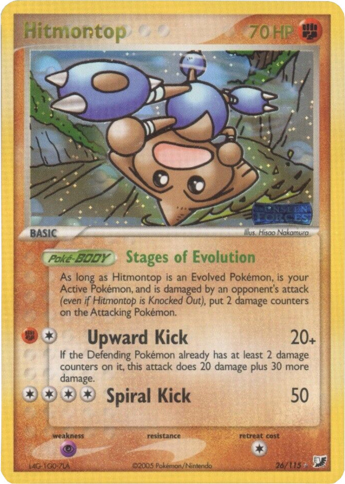 Hitmontop (26/115) (Stamped) [EX: Unseen Forces] | Good Games Adelaide SA