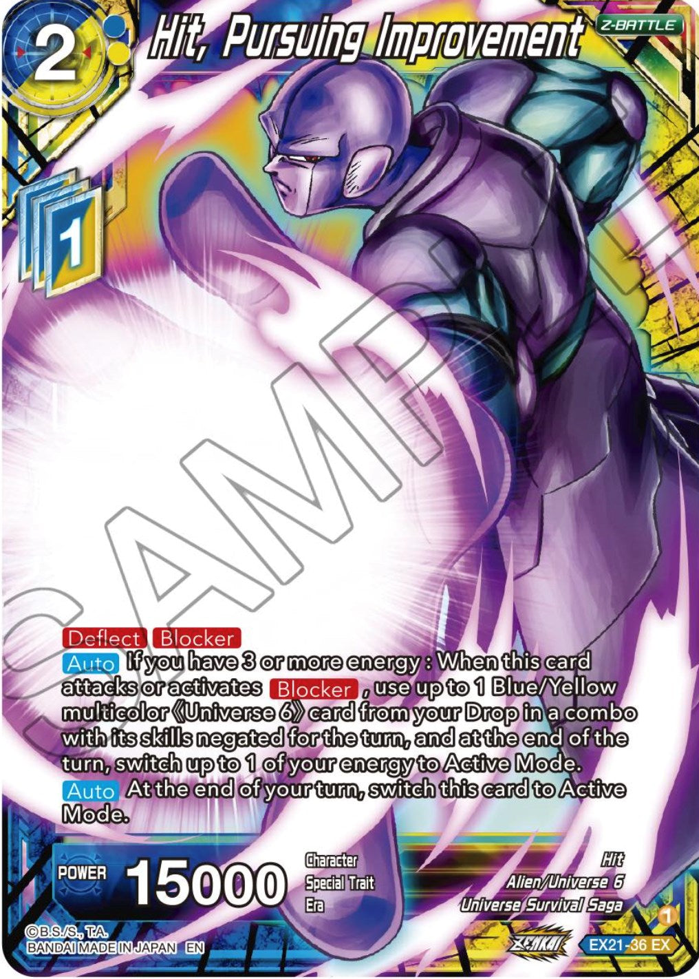 Hit, Pursuing Improvement (EX21-36) [5th Anniversary Set] | Good Games Adelaide SA