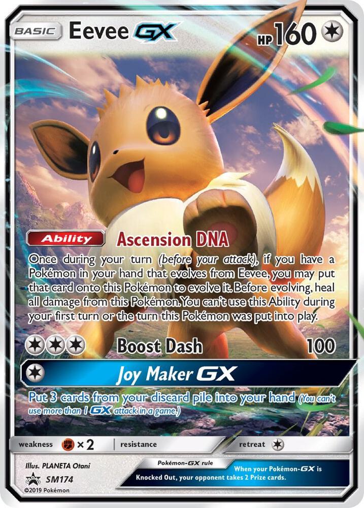 Eevee GX SM174 (SM Promos)  - Holofoil | Good Games Adelaide SA
