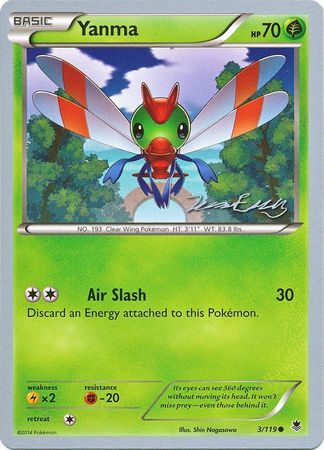 Yanma (3/119) (Bebe - Jesper Eriksen) [World Championships 2016] | Good Games Adelaide SA