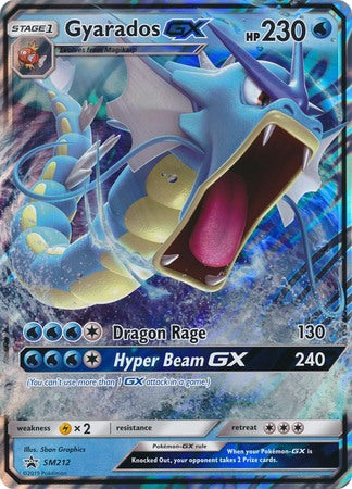 Gyarados GX (SM212) (Jumbo Card) [Sun & Moon: Black Star Promos] | Good Games Adelaide SA
