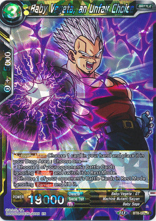 Baby Vegeta, an Unfair Choice [BT8-082] | Good Games Adelaide SA