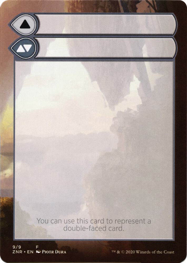 Helper Card 9 (Zendikar Rising)  | Good Games Adelaide SA