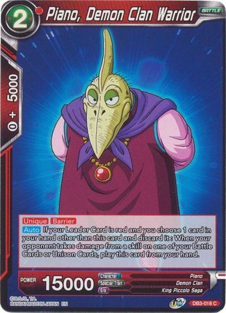 Piano, Demon Clan Warrior [DB3-018] | Good Games Adelaide SA