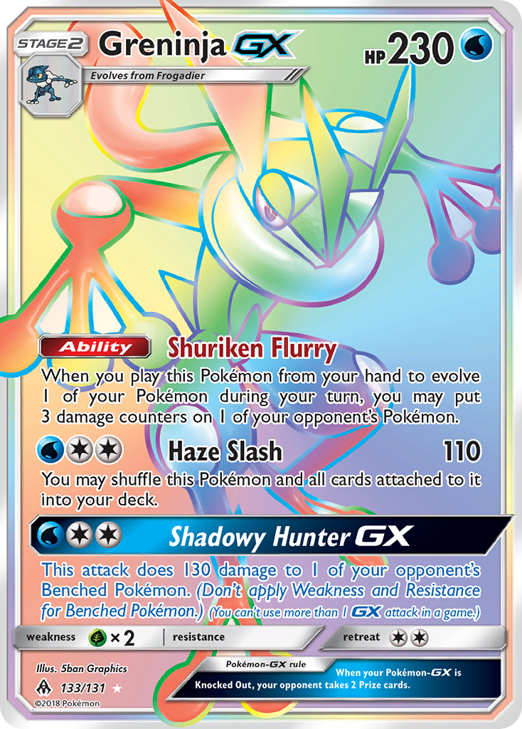 Greninja GX (133/131) [Sun & Moon: Forbidden Light] | Good Games Adelaide SA