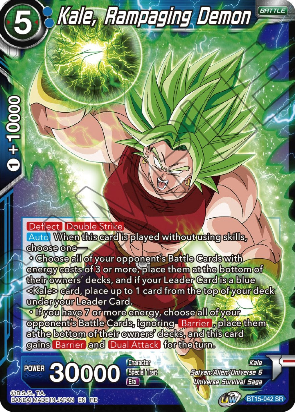 Kale, Rampaging Demon (Reprint) (BT15-042) [Ultimate Deck 2023] | Good Games Adelaide SA