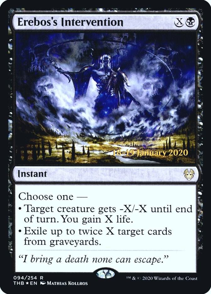 Ereboss Intervention 94 (Prerelease Cards)  - Foil | Good Games Adelaide SA