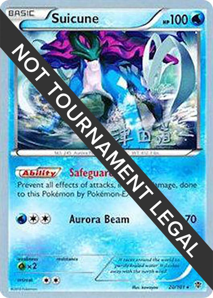 Suicune 2014 Michikazu Tsuda 20/101 (World Championship Decks)  | Good Games Adelaide SA