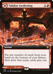 Valakut Awakening // Valakut Stoneforge (Borderless) [Zendikar Rising] | Good Games Adelaide SA