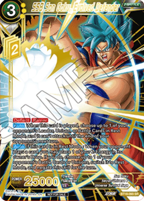 SSB Son Goku, Evolved Defender (Zenkai Cup 2022 Top 2) (BT18-093) [Tournament Promotion Cards] | Good Games Adelaide SA