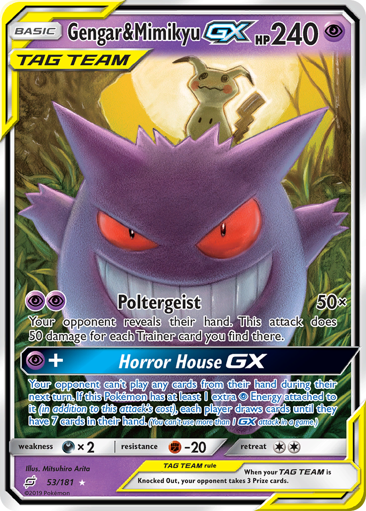Gengar & Mimikyu GX (53/181) [Sun & Moon: Team Up] | Good Games Adelaide SA